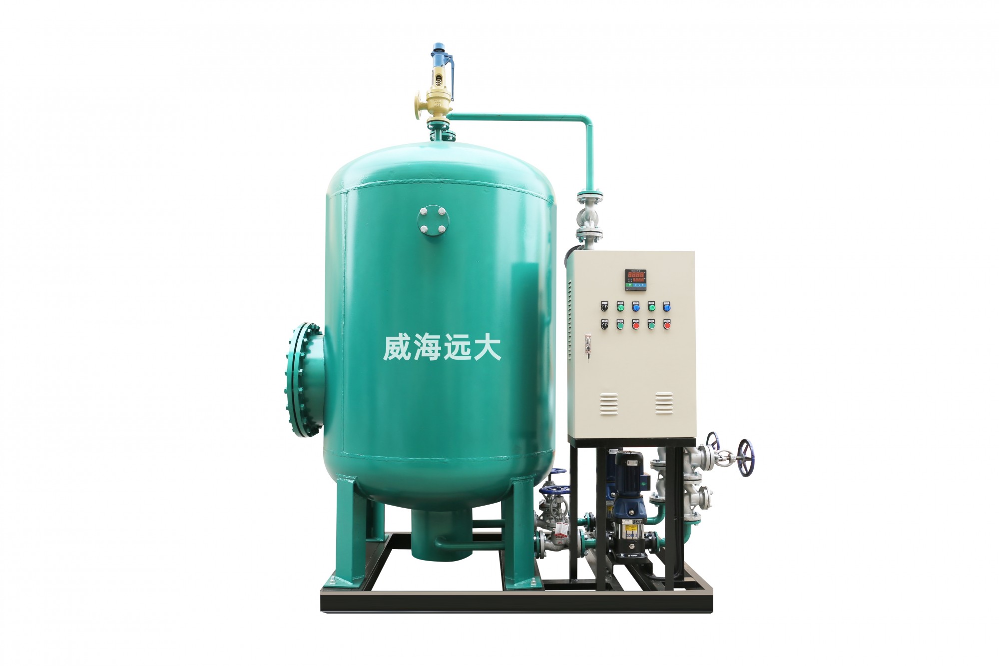 重慶凝結水回收機組